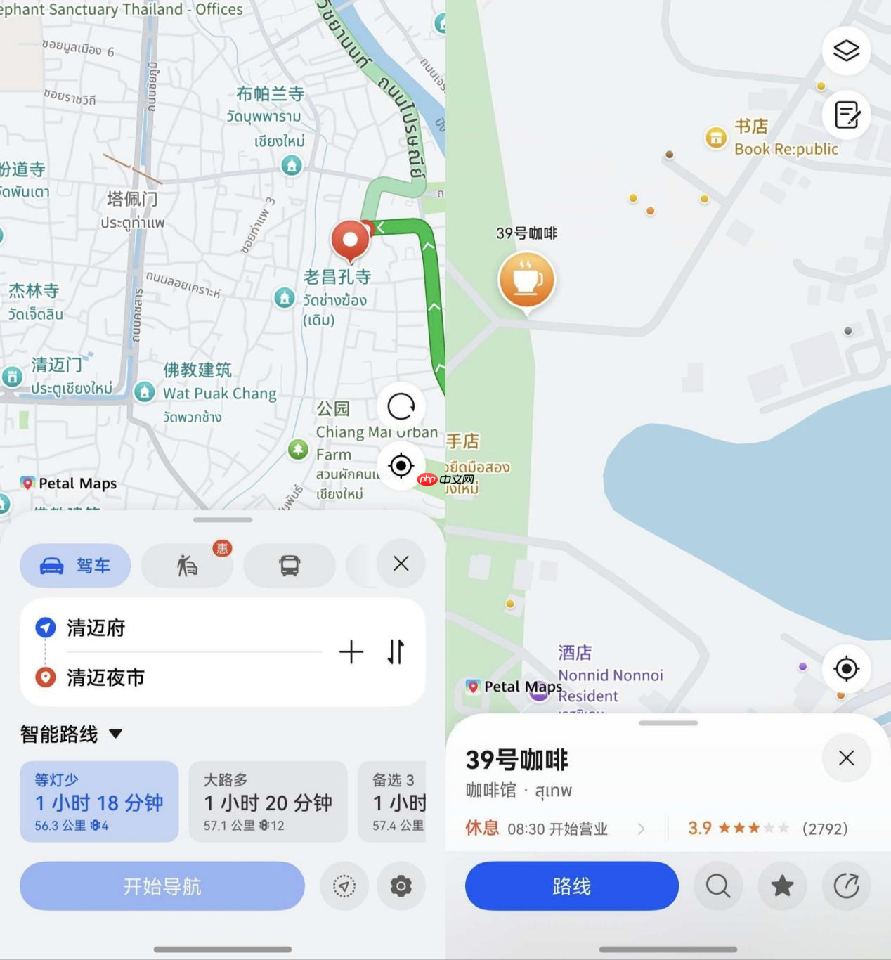 泰国游焦虑终结者:天际通+花瓣地图,纵享丝滑轻松打卡