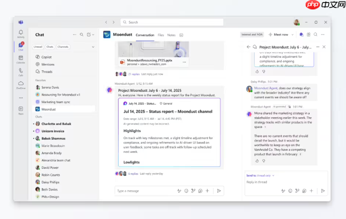 微软 teams 推出全新 ai 助手 channel agent，助力团队高效协作