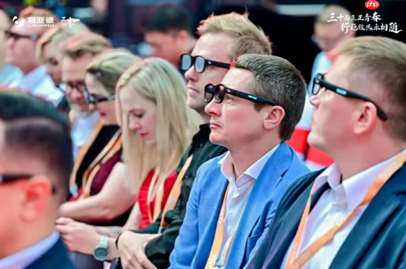 三十周年盛典启航！利亚德锚定“显示+文旅+AI”赛道，重磅新品引领未来