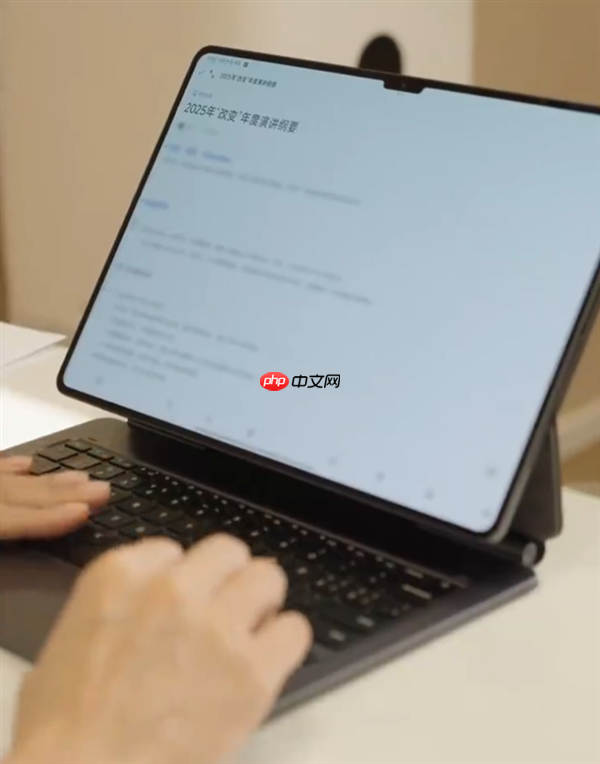 雷军称自己是社恐型e人：提前两个月开始准备年度演讲稿