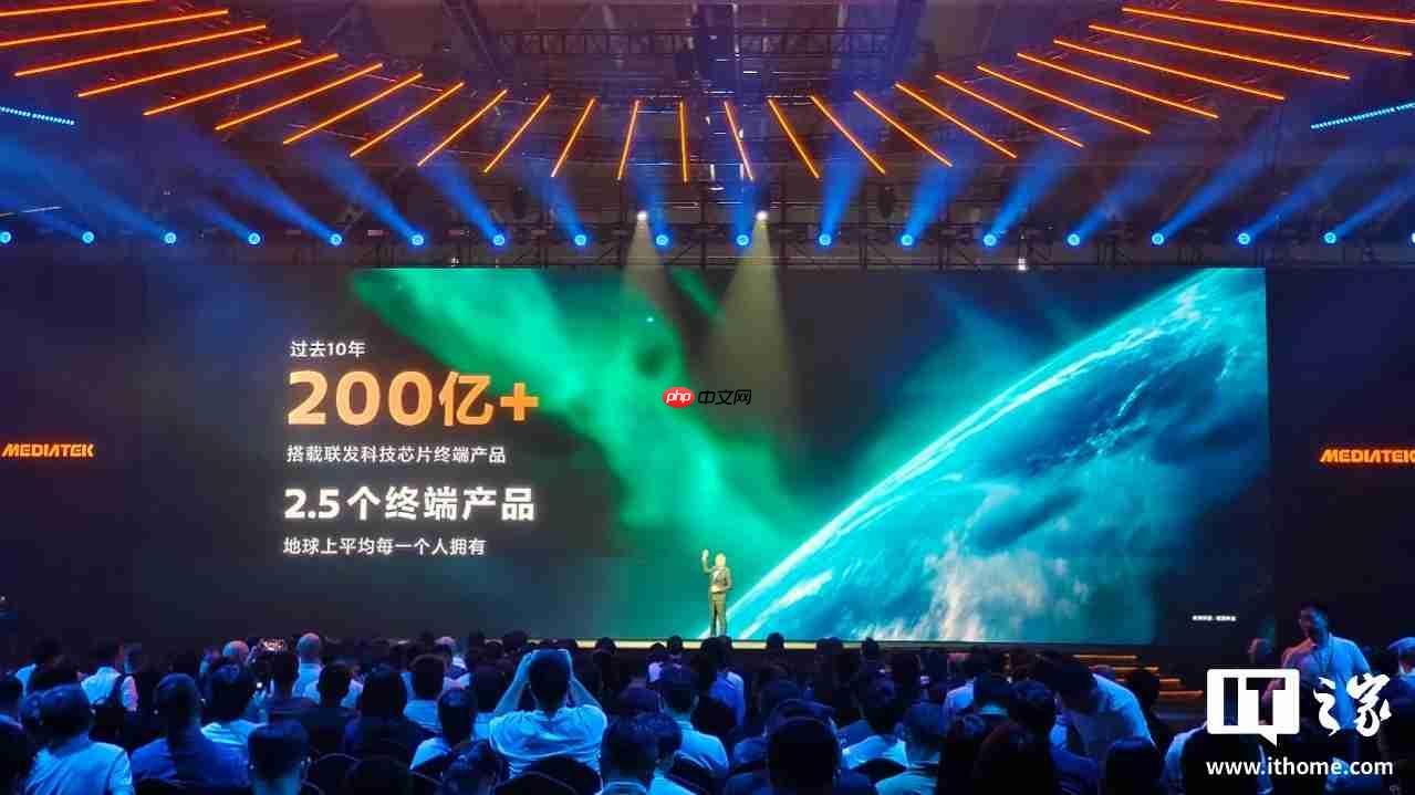 联发科：全球每 10 个人就有约 4 人的手机搭载联发科芯片