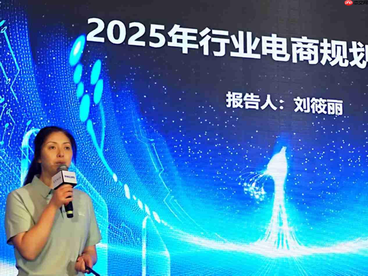 AI焕视，E飞冲天——2025年飞利浦显示器全国操盘手大会隆重召开！
