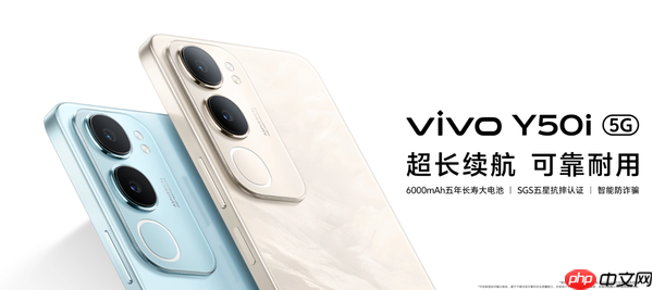 vivo Y50i手机发布 6K电池＋720P屏幕 顶配售2299元
