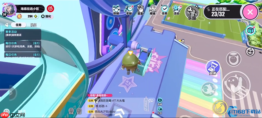 蛋仔派对通关秘籍大公开！神技三连招制霸全地图