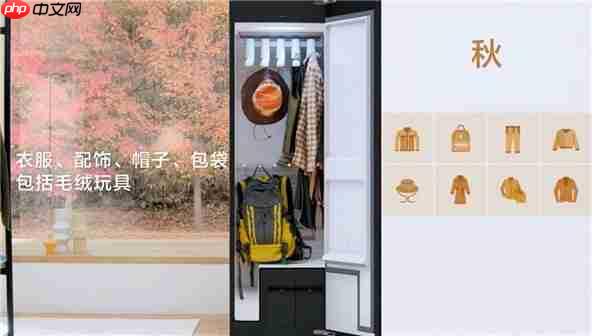 爱宠物也爱自己三星AI神黑钻衣物护理机让精致穿搭零负担