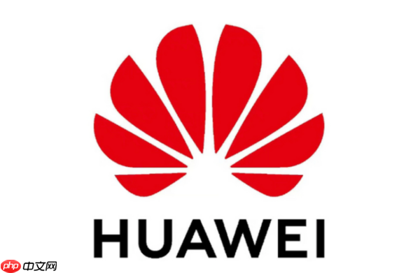 华为两项心片散热专利公开!能够提高材料导热性能