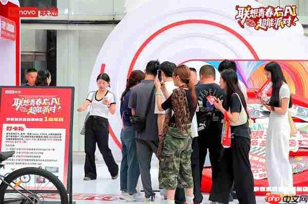 线下快闪派对100%中奖！联想重庆万象城店周年庆  价值1899元自行车等您拿