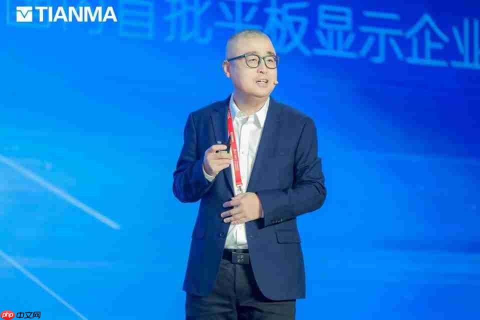 天马发布高端OLED品牌“天工屏”，中国显示技术点亮全球