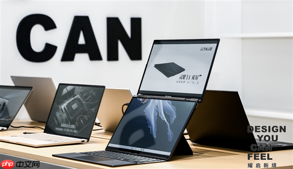 首次登陆亚洲权威设计盛会！“Design You Can Feel”华硕以科技美学演绎先锋实践