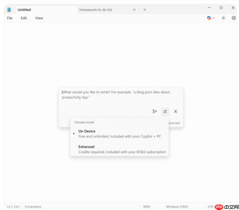 微软为记事本添加免费的 AI 功能