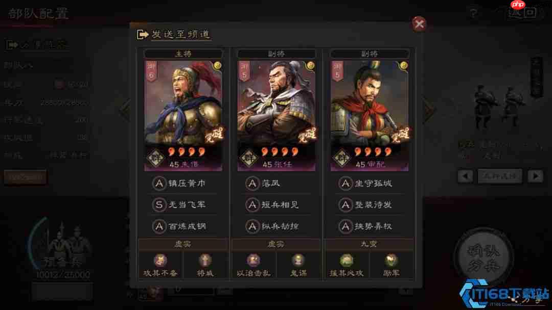 群弓流核心阵容大全:从黄金三角到黑科技玩法