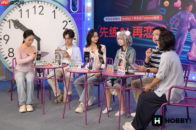 AI学会了当“情感导师”？Hobby背靠华为云Tokens技术重塑AI社交