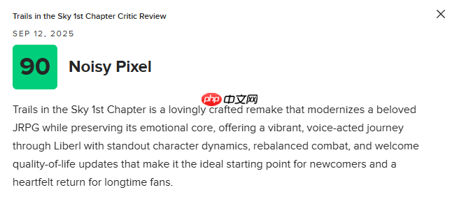 《空之轨迹 the 1st》MC开分88分：新老玩家均值得一试！