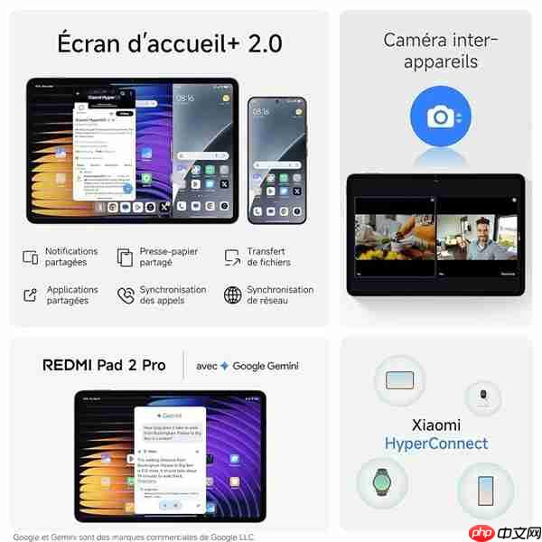 REDMI Pad 2 Pro外观配置出炉：骁龙7s Gen4+120Hz高刷屏