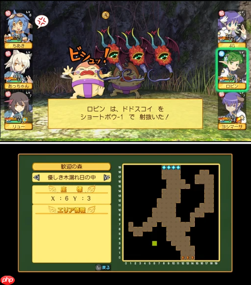 《剑与魔法与学园》三部曲合集发售 经典迷宫RPG