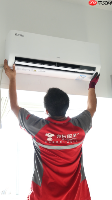 携手育栋梁！TCL&京东联名真省电SE空调进驻北京某高校