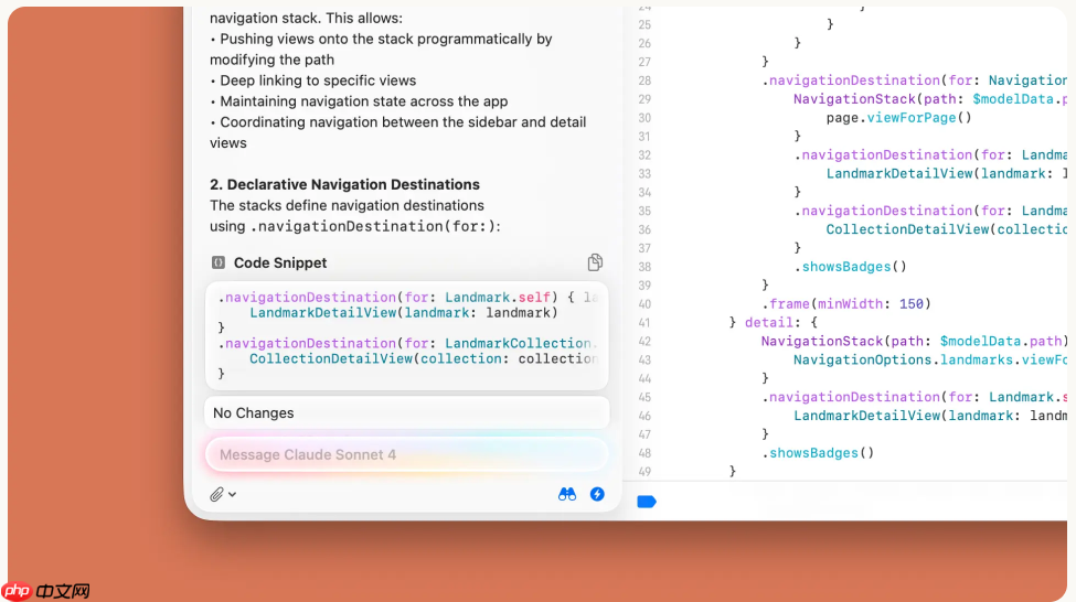 Anthropic 的 Claude AI 正式上线 Xcode 26