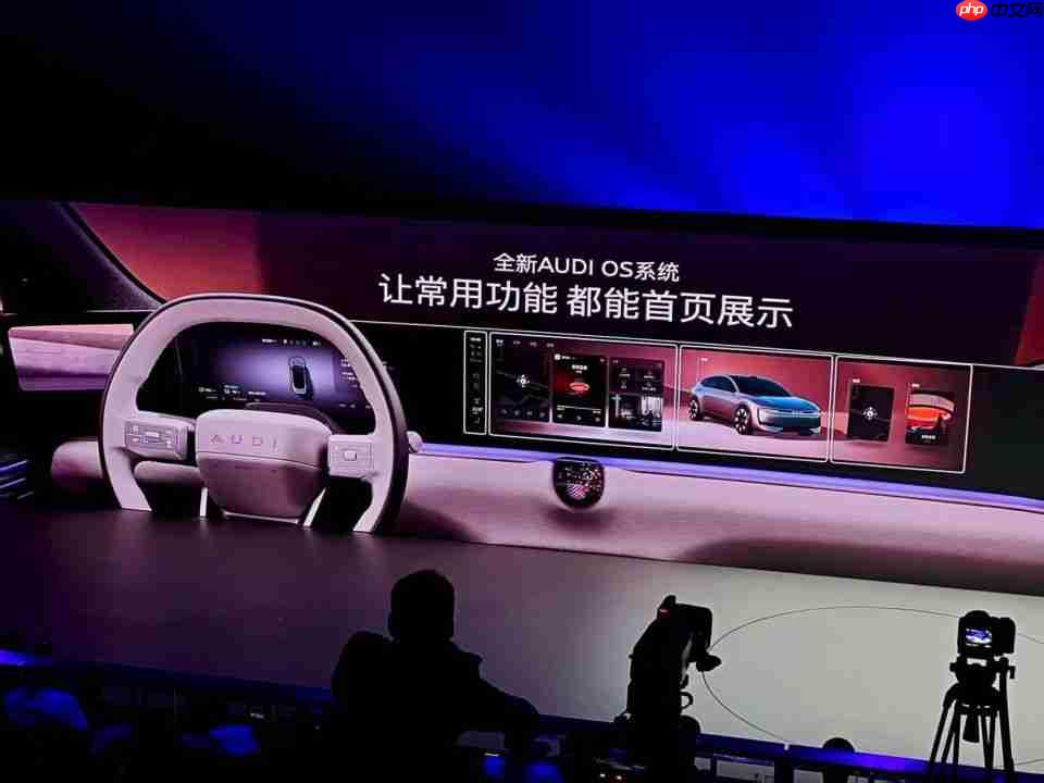 硬刚特斯拉、小米!奥迪最便宜纯电动车上市,只要23.59万元!