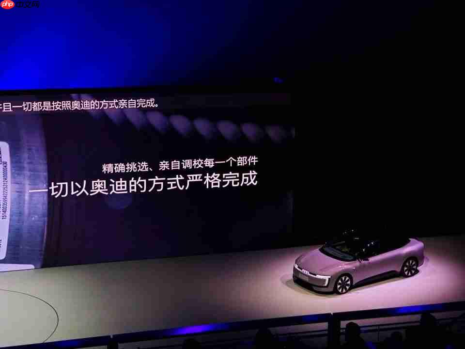 硬刚特斯拉、小米!奥迪最便宜纯电动车上市,只要23.59万元!