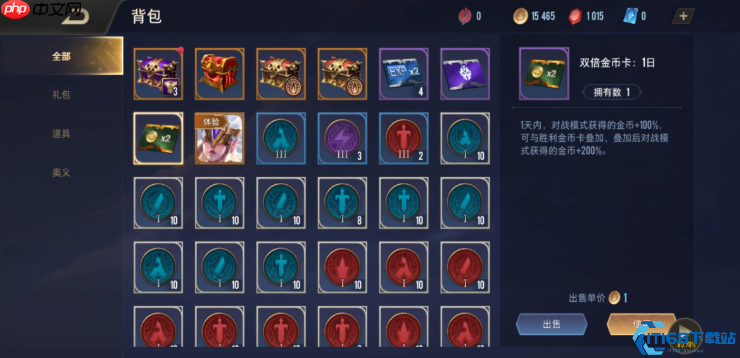 无尽对决金币爆仓指南！四条黄金法则助你英雄全解锁