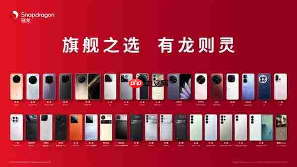 高通钱堃:中国在知识产权保护方面取得了长足发展