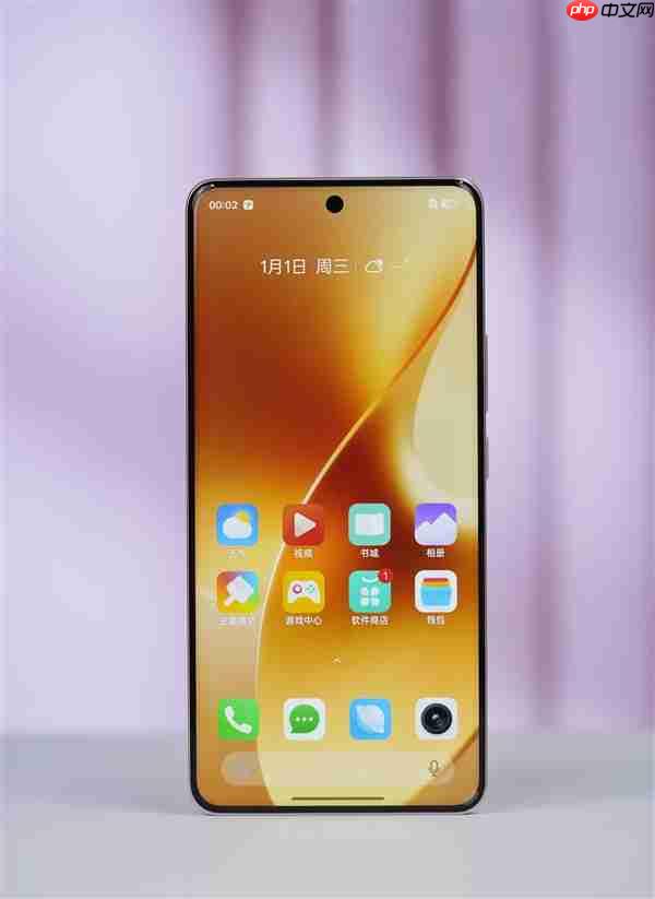 每台都独一无二！真我15 Pro图赏