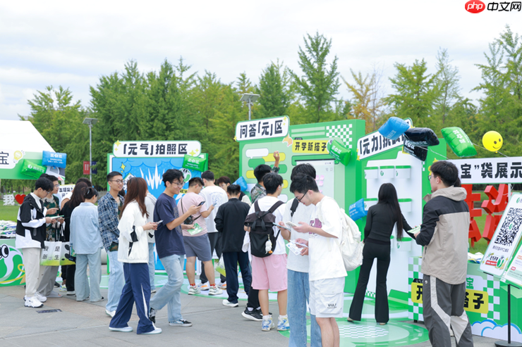 2025腾讯全球数字生态大会:“AI百校行”正式启动,助力高校学子铸造未来竞争力