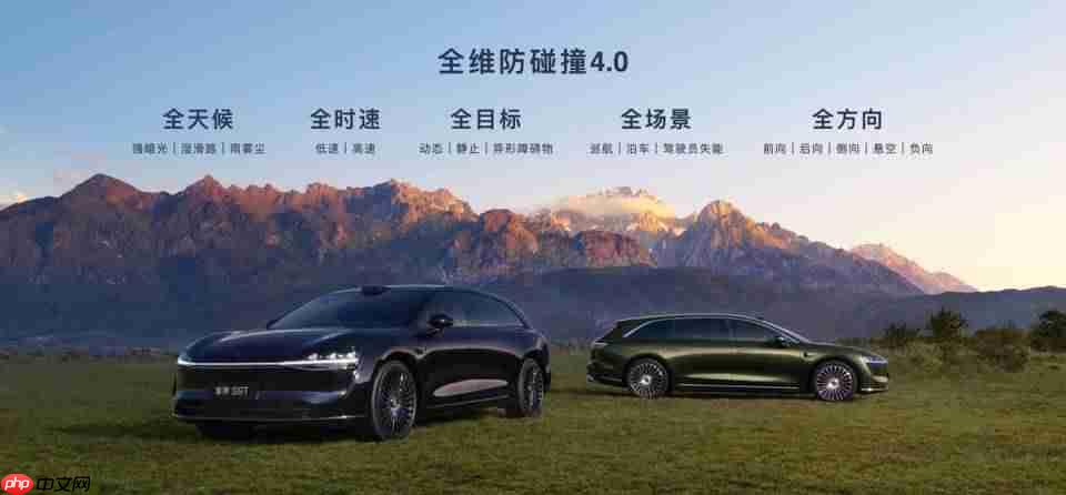 享界S9T全球首创开门守卫，以智能安全破局豪华旅行车市场