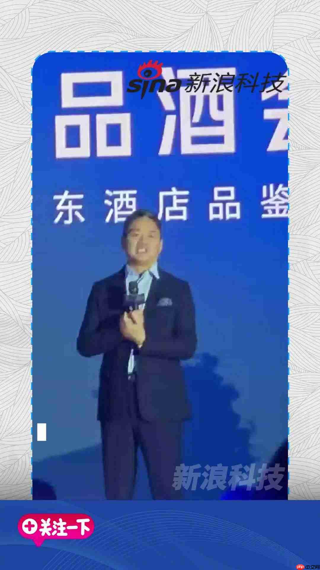 京东刘强东：有外卖平台扣点高达 25%，导致食品安全问题