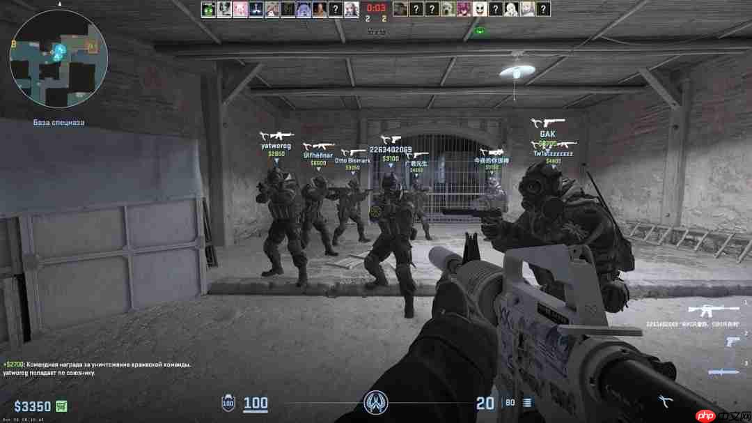 最有效!《cs2》反作弊无声更新 多家外挂软件崩溃