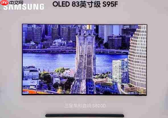 三星MicroRGB迎来中国市场首秀,定义下一代显示技术新标杆