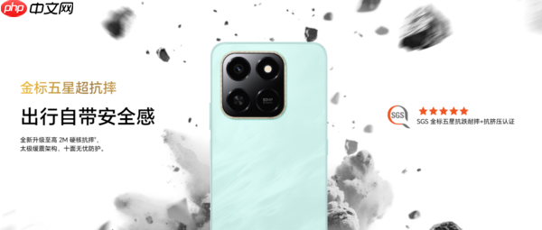 国补849元起！荣耀Play10T正式开售 配7000mAh电池