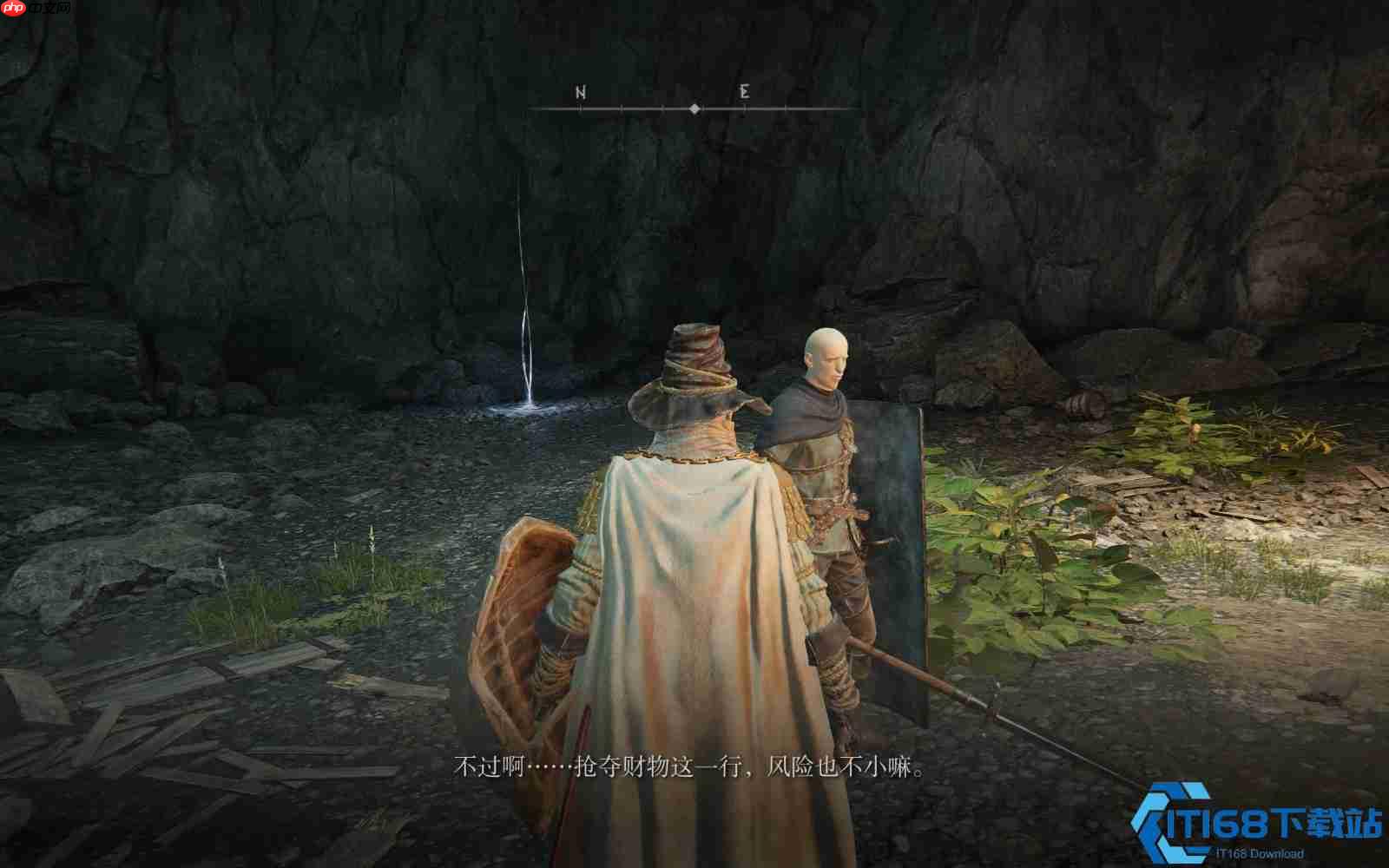 帕奇陷阱大师课：盾牌龟壳？看我魔法拆招