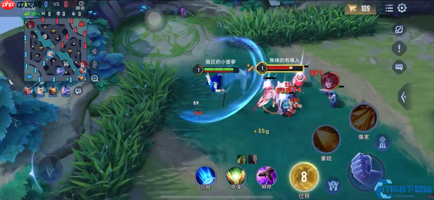 龙马战场统治指南：疾风刀客的极限拉扯艺术