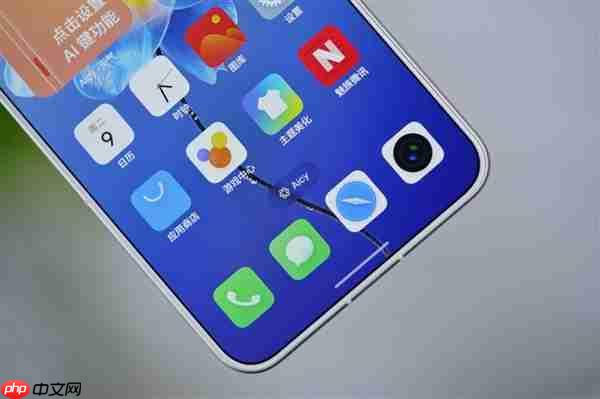 行业唯一四等边白面板！魅族22图赏