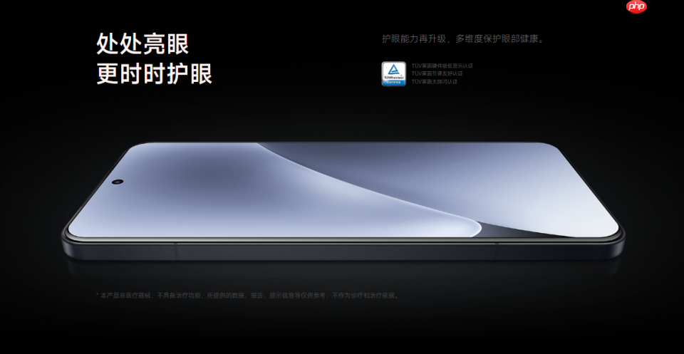 情怀救不了市场，LCD永不为奴党们，终究还是输了