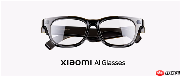 苹果首款智能眼镜曝光:无显示屏 类似Meta、小米