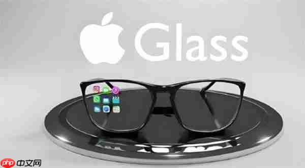 苹果首款智能眼镜曝光:无显示屏 类似Meta、小米