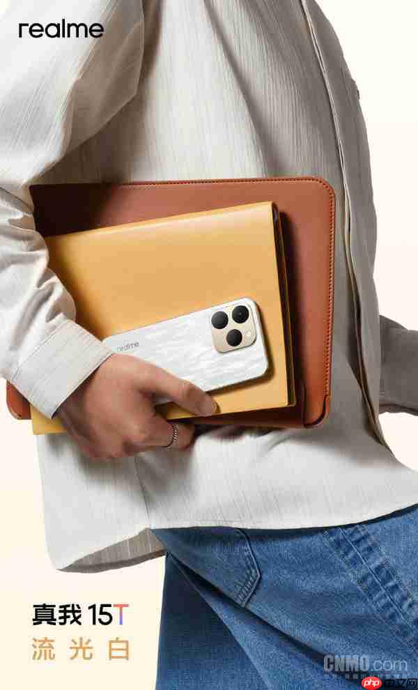 真我15T配置信息公布:厚7.79mm 配7000mAh大电池