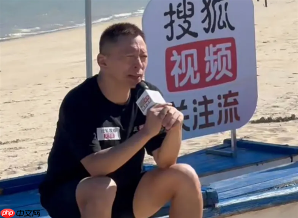 张朝阳：想活得好要忙起来 不要嘲笑折腾的人