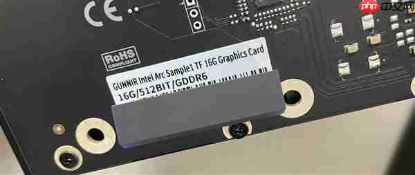 竟有512-bit 16GB显存：Intel锐炫A750神秘样品曝光