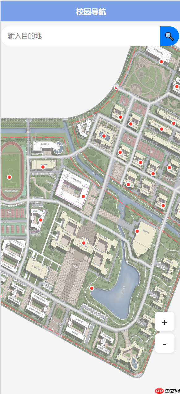 Skyeye 云智能制造办公系统 - Saas v3.17.4 发布