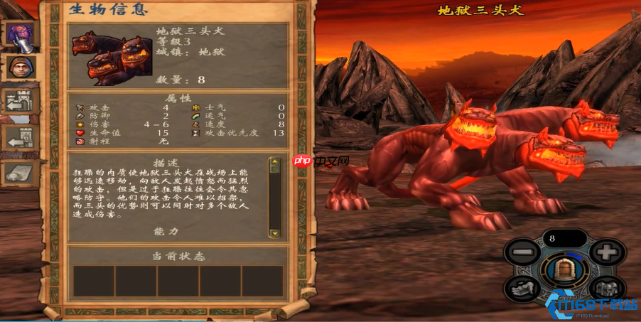 地狱军团灼热解析！东方部落毁灭兵种实战指南