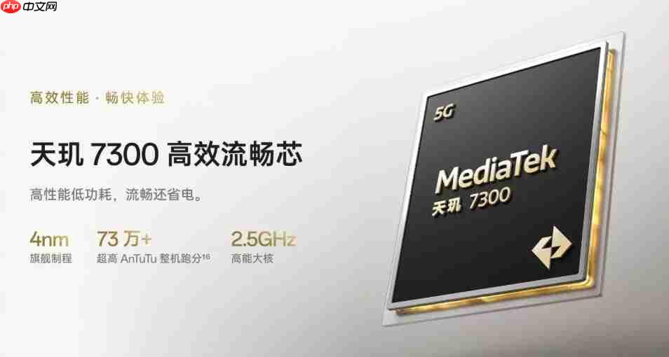 1799元起，六年流畅又耐用的OPPO A6 Pro正式开售