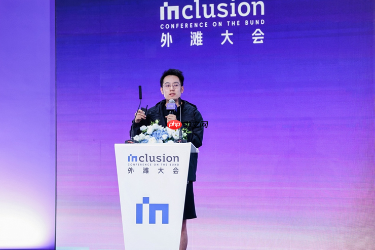 全球最懂智能体的创业者齐聚外滩大会，未来三年怎么做聊透了