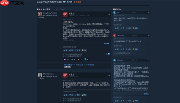 开篇提示:《无主之地4》暂时别买 因为你的显卡可能真的不配玩!