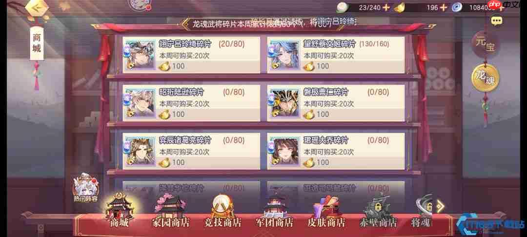 女团战力焕新！坦度续航兼具，输出短板完美逆袭