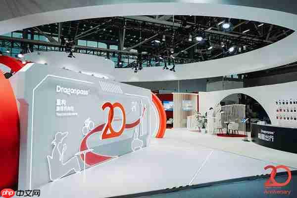 龙腾出行战略聚焦AI驱动 重塑全球旅行与生活方式服务生态