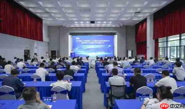 浙江南湖(中国航信)人工智能产业园区揭牌!