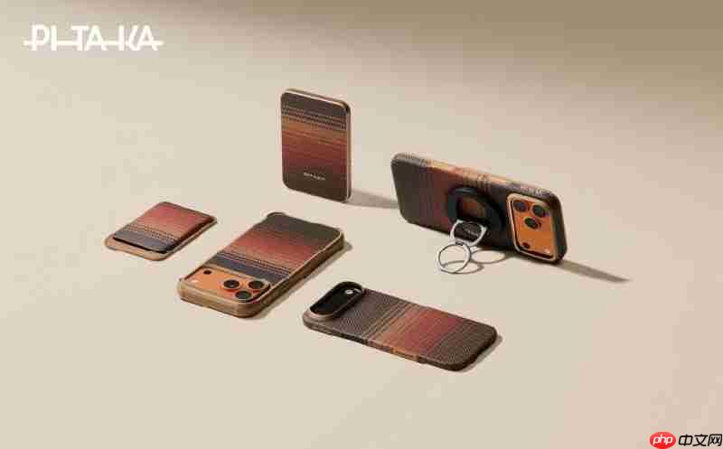 PITAKA发布iPhone17系列芳纶纤维手机壳，带来全新纹路浮光跃金